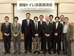 �ӌ�������̗l�q